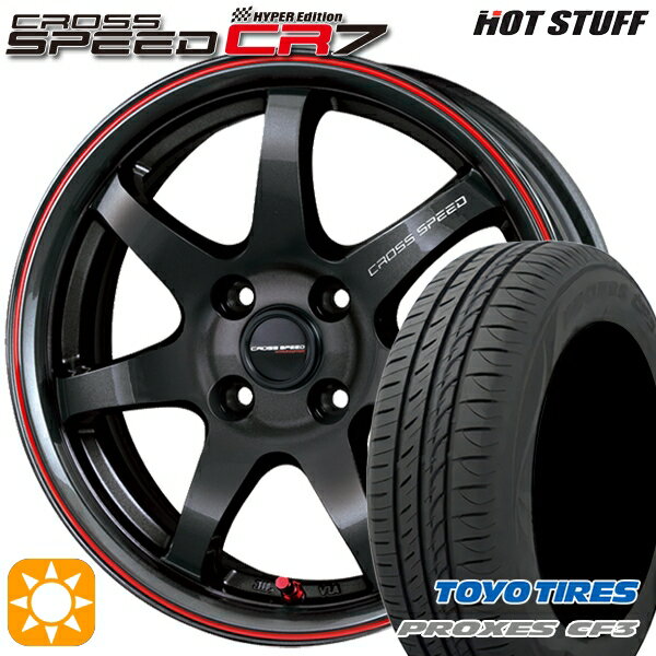 【取付対象】165/60R14 75H トーヨー プロクセス CF3 HotStuff ホットスタッフ クロススピード CR7 GGM&R 14インチ 4.5J 4H100 サマータイヤホイールセット