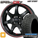 【取付対象】タント NBOX 155/65R14 75Q トーヨー オープンカントリー R/T HotStuff ホットスタッフ クロススピード CR7 GGM&R 14インチ 4.5J 4H100 サマータイヤホイールセット