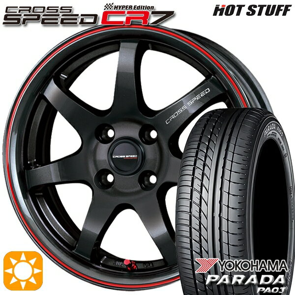 【取付対象】エブリィ ハイゼット 165/55R14C 95/93N ヨコハマ パラダ PA03 HotStuff ホットスタッフ クロススピード CR7 GGM&R 14インチ 4.5J 4H100 サマータイヤホイールセット