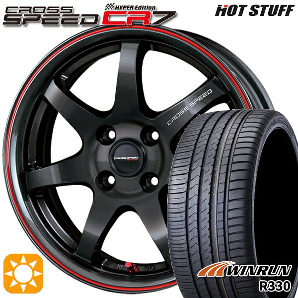 5/15ポイント5倍★タンク ルーミー 195/45R16 84V XL ウィンラン R330 HotStuff ホットスタッフ クロススピード CR7 グロスガンメタレッドライン 16インチ 6.0J 4H100 サマータイヤホイールセット