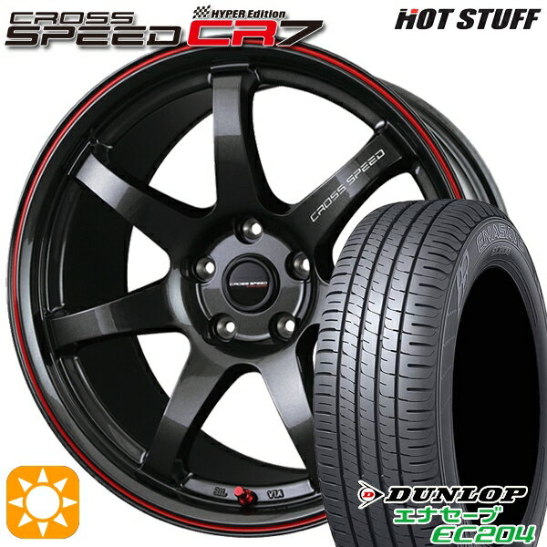【取付対象】リーフ レヴォーグ 215/50R17 95W XL ダンロップ エナセーブ EC204 HotStuff ホットスタッフ クロススピード CR7 GGM&R 17インチ 7.0J 5H114.3 サマータイヤホイールセット