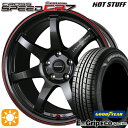 フラッシュクーポン対象★リーフ レヴォーグ 215/50R17 91V グッドイヤー エフィシェントグリップ エコ EG01 HotStuff ホットスタッフ クロススピード CR7 グロスガンメタレッドライン 17インチ 7.0J 5H114.3 サマータイヤホイールセット