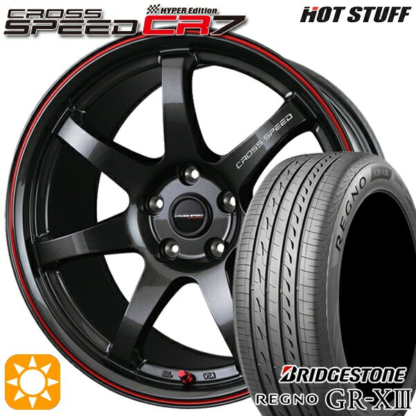 【取付対象】リーフ レヴォーグ 215/50R17 95V XL ブリヂストン レグノ GR-X3 HotStuff ホットスタッフ クロススピード CR7 グロスガンメタレッドライン 17インチ 7.0J 5H114.3 サマータイヤホイールセット