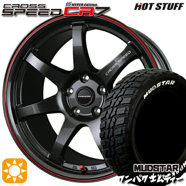 【取付対象】アウトランダー デリカD5 225/55R18 98T WL マッドスター ワンパク M/T ホワイトレター HotStuff ホットスタッフ クロススピード CR7 GGM&R 18インチ 8.5J 5H114.3 サマータイヤホイールセット