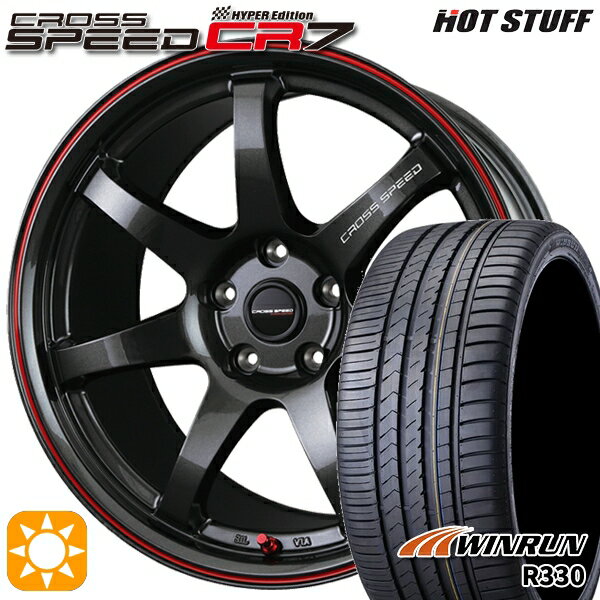 【取付対象】C-HR レガシィB4 225/50R18 95W ウィンラン R330 HotStuff ホットスタッフ クロススピード CR7 GGM&R 18インチ 8.5J 5H114.3 サマータイヤホイールセット