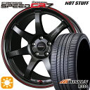 【取付対象】215/40R18 89W XL ウィンラン R330 HotStuff ホットスタッフ クロススピード CR7 GGM&R 18インチ 7.5J 5H100 サマータイヤホイールセット