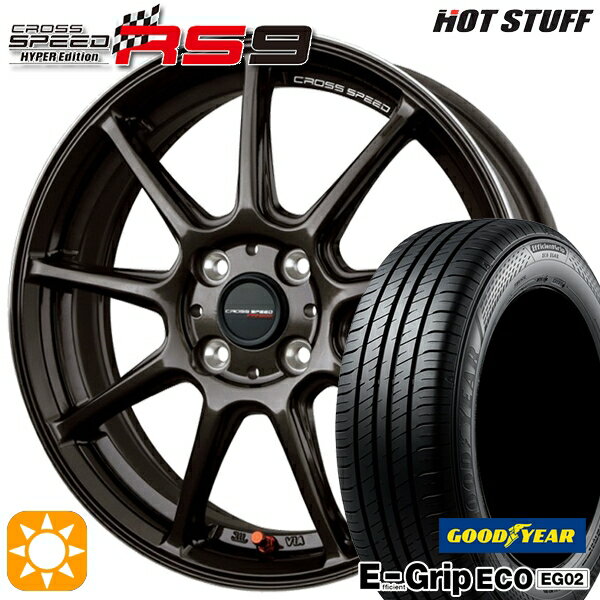 【取付対象】N-BOX スペーシア 165/50R16 75V グッドイヤー エフィシェントグリップ EG02 HotStuff ホットスタッフ クロススピード RS9 GGM 16インチ 5.0J 4H100 サマータイヤホイールセット