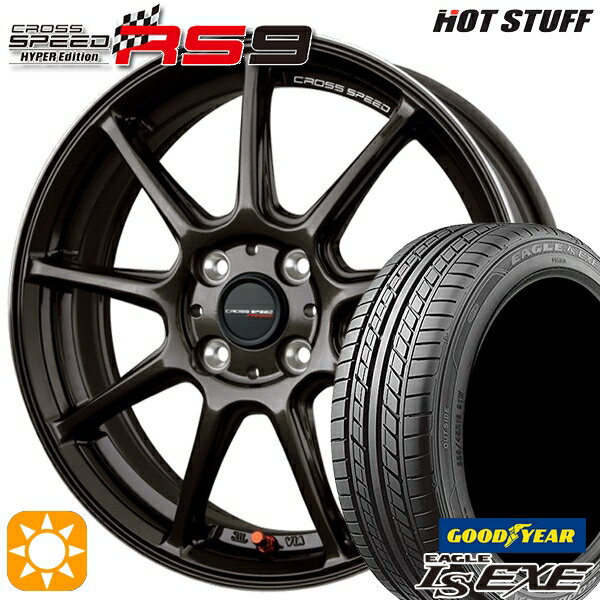 【取付対象】タンク ルーミー 195/45R16 84W XL グッドイヤー イーグル LSEXE HotStuff ホットスタッフ クロススピード RS9 16インチ 6.0J 4H100 グロスガンメタ サマータイヤホイールセット