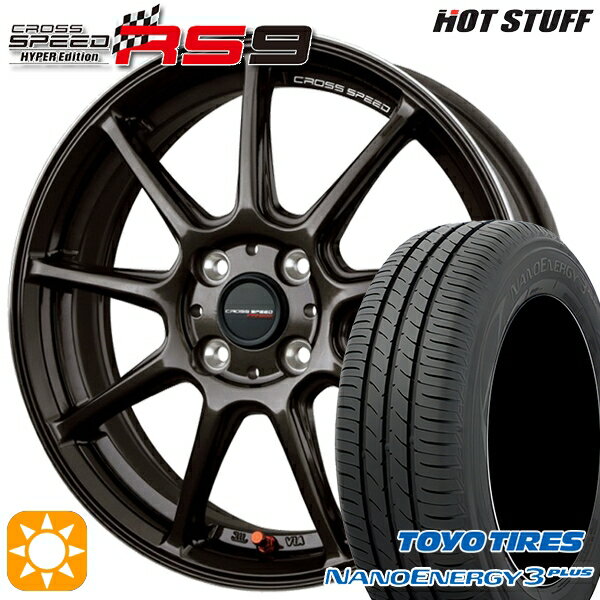 【取付対象】タンク ルーミー 195/45R16 80W トーヨー ナノエナジー3プラス HotStuff ホットスタッフ クロススピード RS9 GGM 16インチ 6.0J 4H100 サマータイヤホイールセット