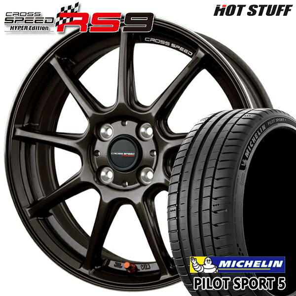 【取付対象】アクア ヤリス 205/40R17 84Y XL ミシュラン パイロットスポーツ5 HotStuff ホットスタッフ クロススピード RS9 GGM 17インチ 7.0J 4H100 サマータイヤホイールセット
