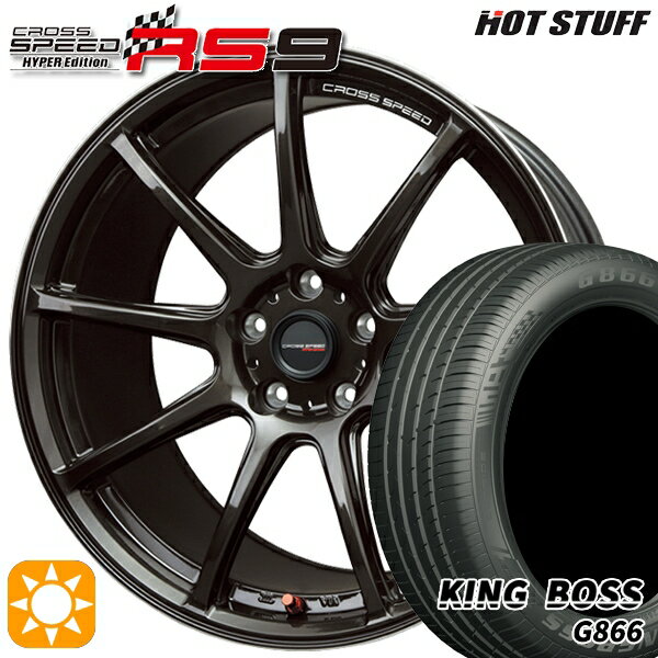 【取付対象】リーフ レヴォーグ 215/50R17 95W XL キングボス G866 HotStuff ホットスタッフ クロススピード RS9 グロスガンメタ 17インチ 7.0J 5H114.3 サマータイヤホイールセット