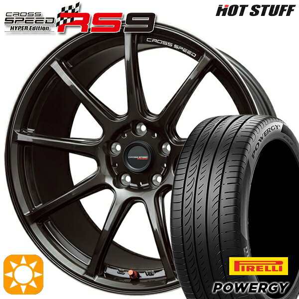【取付対象】リーフ レヴォーグ 215/50R17 95W XL ピレリ パワジー HotStuff ホットスタッフ クロススピード RS9 GGM 17インチ 7.0J 5H114.3 サマータイヤホイールセット
