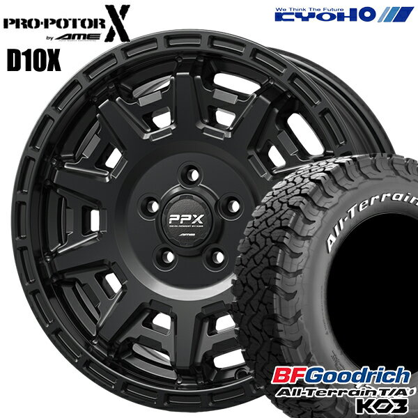 【取付対象】225/70R16 102/99S RWL BFグッドリッチ オールテレーン T/A KO3 KYOHO PPX D10X マットダークガンメタ 16インチ 7.0J 5H114.3 サマータイヤホイールセット