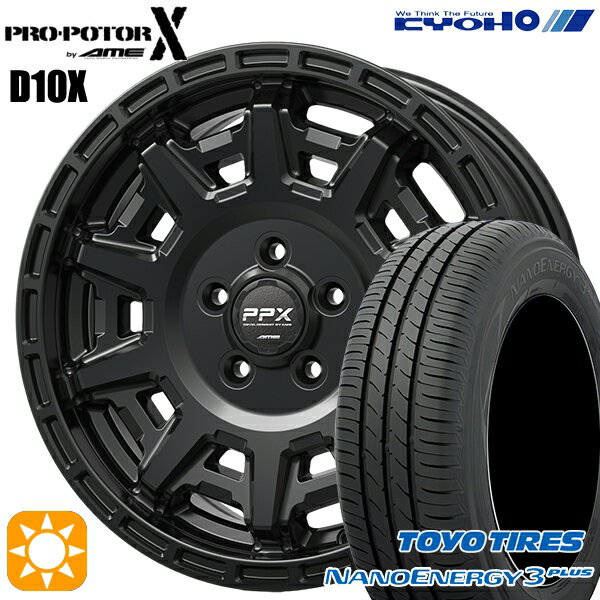 【取付対象】ヴェゼル オデッセイ 215/60R16 95H トーヨー ナノエナジー3プラス KYOHO PPX D10X マットダークガンメタ 16インチ 7.0J 5H114.3 サマータイヤホイールセット