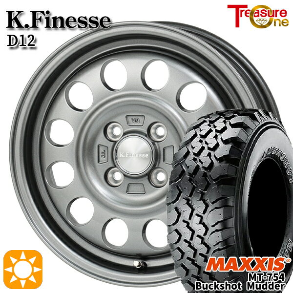 【取付対象】195R14 8PR マキシス バックショットマッダー MT-754 トレジャーワン ケイフィネス D12 ガンメタブラック 14インチ 5.0J 4H114.3 サマータイヤホイールセット