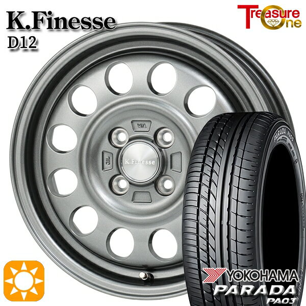 【取付対象】軽トラ 165/55R14C 95/93N ヨコハマ パラダ PA03 トレジャーワン ケイフィネス D12 ガンメタブラック 14インチ 4.5J 4H100 サマータイヤホイールセット