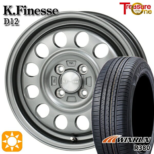 【取付対象】エブリィワゴン 165/60R14 75H ウィンラン R380 トレジャーワン ケイフィネス D12 ガンメタブラック 14インチ 4.5J 4H100 サマータイヤホイールセット