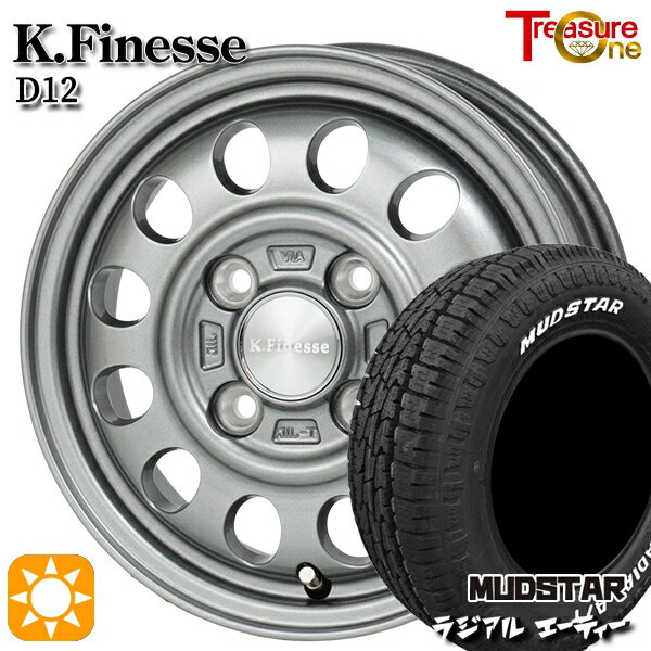 【取付対象】軽トラ 145/80R12 80/78N LT マッドスター ラジアル A/T ホワイトレター トレジャーワン ケイフィネス D12 ガンメタブラック 12インチ 3.5J 4H100 サマータイヤホイールセット