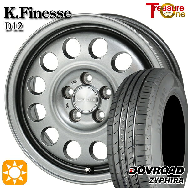 【取付対象】30/50プリウス カローラ 195/65R15 91V DOVROAD ザイファイラ トレジャーワン ケイフィネス D12 ガンメタブラック 15インチ 6.0J 5H100 サマータイヤホイールセット