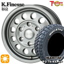 【取付対象】NV350キャラバン 195/80R15 107/105N マッドスター ラジアル M/T ホワイトレター トレジャーワン ケイフィネス D12 ガンメタブラック 15インチ 6.0J 6H139.7 サマータイヤホイールセット(2)