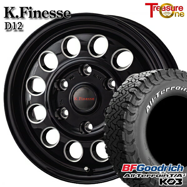 【取付対象】キャラバン専用 195/80R15 107S RWL BFグッドリッチ オールテレーン T/A KO3 トレジャーワン ケイフィネス D12 ブラックミーリング 15インチ 6.0J 6H139.7+43 サマータイヤホイールセット
