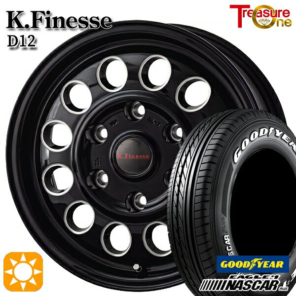 【取付対象】キャラバン専用 195/80R15 107/105N グッドイヤー ナスカープラス トレジャーワン ケイフィネス D12 ブラックミーリング 15インチ 6.0J 6H139.7+43 サマータイヤホイールセット