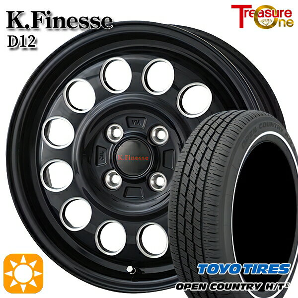 【取付対象】155/65R14 75H トーヨー オープンカントリー H/T2 WR トレジャーワン ケイフィネス D12 ブラック/ミーリング 14インチ 4.5J 4H100 サマータイヤホイールセット