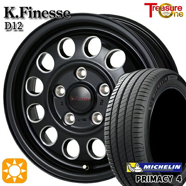 乐天商城 - 【取付対象】170シエンタ 185/60R15 88H XL ミシュラン プライマシー4 トレジャーワン ケイフィネス D12 ブラック/ミーリング 15インチ 6.0J 5H100 サマータイヤホイールセット