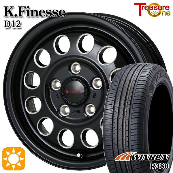 【取付対象】エスティマ ストリーム 205/65R15 94V ウィンラン R380 トレジャーワン ケイフィネス D12 ブラック/ミーリング 15インチ 6.0J 5H114.3 サマータイヤホイールセット