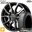 եå奯ݥоݡ165/65R14 79T ϥ󥳥å KlnERGy ECO2 K435 MID 桼ԡ DC52 ֥åݥå+ߡ֥åꥢ 14 4.5J 4H100 ޡۥ륻å