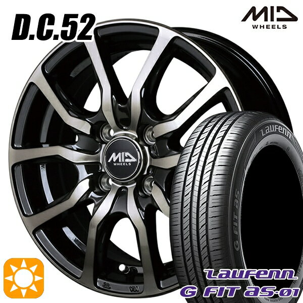 【取付対象】アクア ヴィッツ 165/70R14 81T ラウフェン G FIT as-01 LH42 MID ユーロスピード DC52 ブラックポリッシュ+アーミーブラッククリア 14インチ 5.5J 4H100 サマータイヤホイールセット