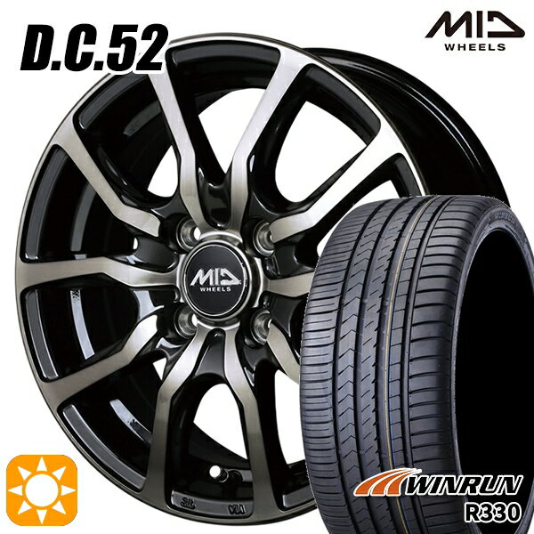 【取付対象】165/55R14 72H ウィンラン R330 MID ユーロスピード DC52 ブラックポリッシュ+アーミーブラッククリア 14インチ 4.5J 4H100 サマータイヤホイールセット