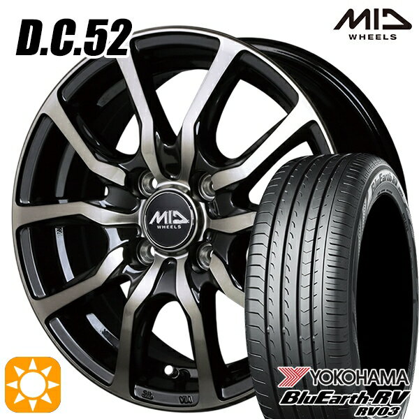 【取付対象】N-BOX ウェイク 165/55R15 75V ヨコハマ ブルーアース RV03 MID ユーロスピード DC52 ブラックポリッシュ+アーミーブラッククリア 15インチ 4.5J 4H100 サマータイヤホイールセット