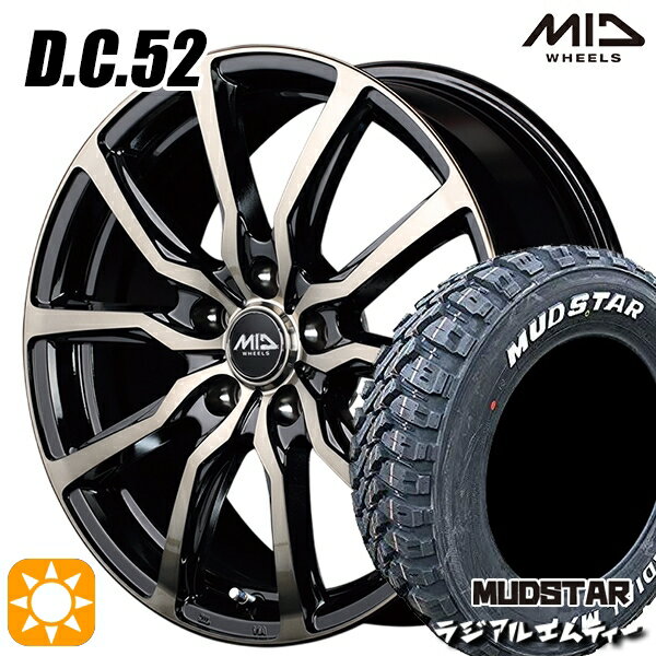 【取付対象】205/60R16 96T XL マッドスター ラジアル M/T ホワイトレター MID ユーロスピード DC52 ブラックポリッシュ+アーミーブラッククリア 16インチ 6.5J 5H114.3 サマータイヤホイールセット