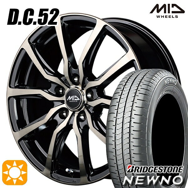 【取付対象】215/60R17 96H ブリヂストン ニューノ MID ユーロスピード DC52 ブラックポリッシュ+アーミーブラッククリア 17インチ 7.0J 5H114.3 サマータイヤホイールセット