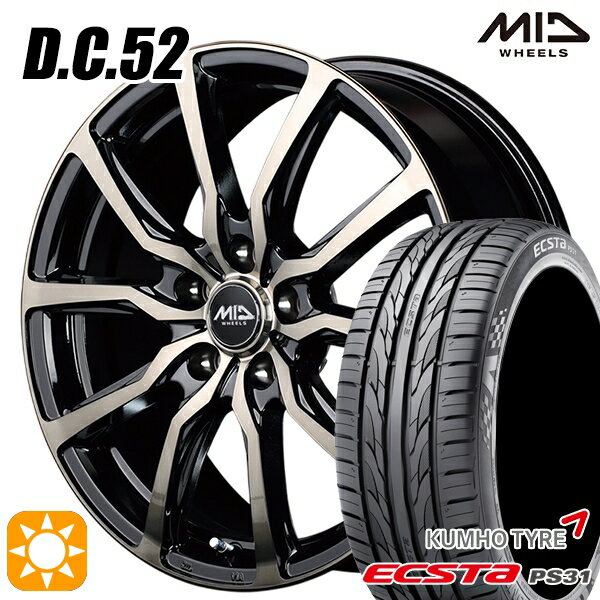 【取付対象】エスティマ ヤリスクロス 215/60R16 95V クムホ エクスタ PS31 MID ユーロスピード DC52 ブラックポリッシュ+アーミーブラッククリア 16インチ 6.5J 5H114.3 サマータイヤホイールセット