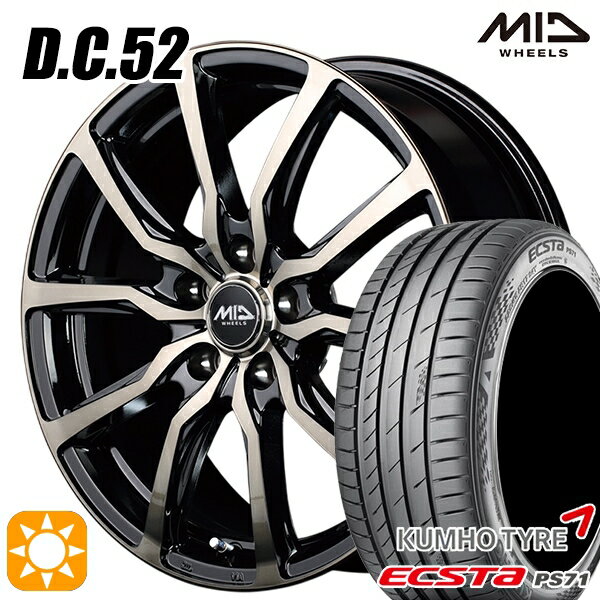 【取付対象】セレナ 215/40R18 89W XL クムホ エクスタ PS71 MID ユーロスピード DC52 ブラックポリッシュ+アーミーブラッククリア 18インチ 7.0J 5H114.3 サマータイヤホイールセット