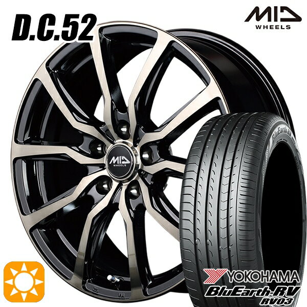 【取付対象】225/45R18 95W XL ヨコハマ ブルーアース RV03 MID ユーロスピード DC52 ブラックポリッシュ+アーミーブラッククリア 18インチ 8.0J 5H114.3 サマータイヤホイールセット