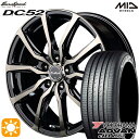 5/1はP5倍！リーフ アクセラ 205/55R16 91W ヨコハマ アドバンデシベル V553 MID ユーロスピード DC52 ブラックポリッシュ+アーミーブラッククリア 16インチ 6.5J 5H114.3 サマータイヤホイールセット