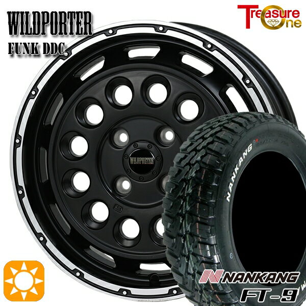 【取付対象】145R14C 6PR 85/83Q ナンカン FT-9 ホワイトレター トレジャーワン ワイルドポーターファンク DDC MB/RP 14インチ 4.5J 4H100 サマータイヤホイールセット