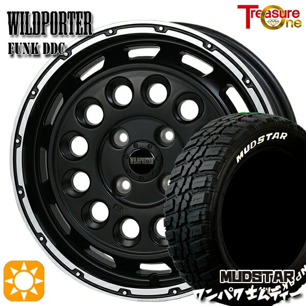 【取付対象】155/65R14 75S WL マッドスター ワンパク M/T ホワイトレター トレジャーワン ワイルドポーターファンク DDC MB/RP 14インチ 4.5J 4H100 サマータイヤホイールセット