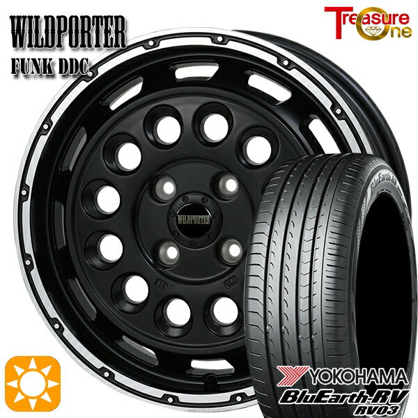 【取付対象】165/60R14 75H ヨコハマ ブルーアース RV03 トレジャーワン ワイルドポーターファンク DDC MB/RP 14インチ 4.5J 4H100 サマータイヤホイールセット
