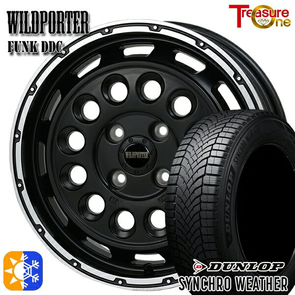 【取付対象】165/50R15 73H ダンロップ シンクロウェザー トレジャーワン ワイルドポーターファンク DDC MB/RP 15インチ 5.0J 4H100 オールシーズンタイヤホイールセット