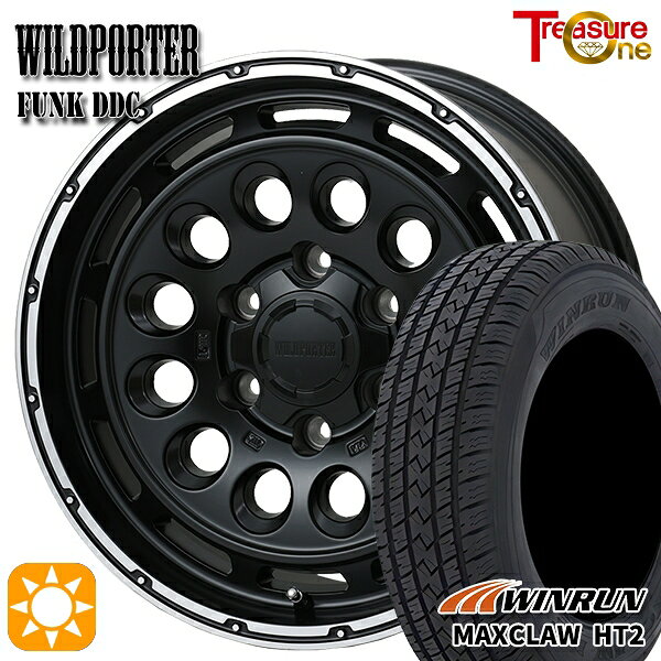 【取付対象】265/65R17 112T ウィンラン マックスクロウ H/T2 トレジャーワン ワイルドポーターファンク DDC MB/RP 17インチ 8.0J 6H139.7 サマータイヤホイールセット