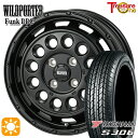 【取付対象】155/65R14 75S ヨコハマ S306 トレジャーワン ワイルドポーター ファンク DDC MBK 14インチ 4.5J 4H100 サマータイヤホイールセット