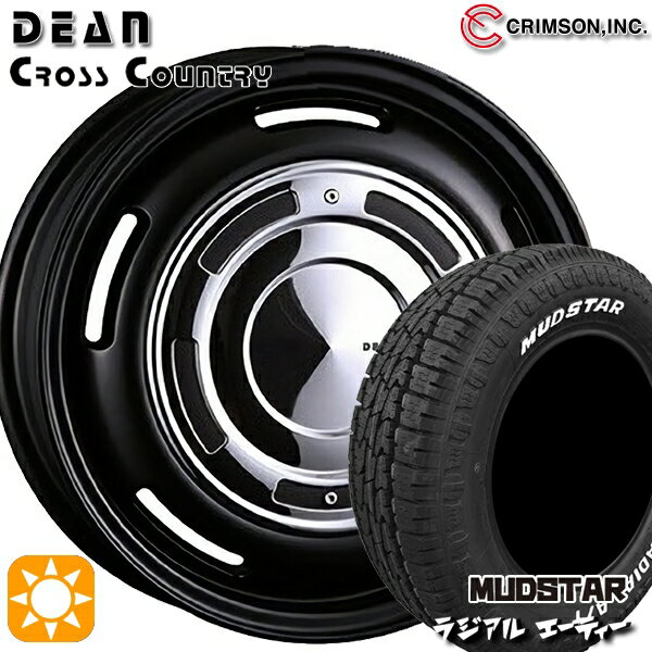 【0と5のつく日はP5倍！】 軽トラ 145/80R12 80/78N LT マッドスター ラジアル A/T ホワイトレター クリムソン ディーン クロスカントリー ブラック 12インチ 4.00B 4H100 +42 サマータイヤホイールセット