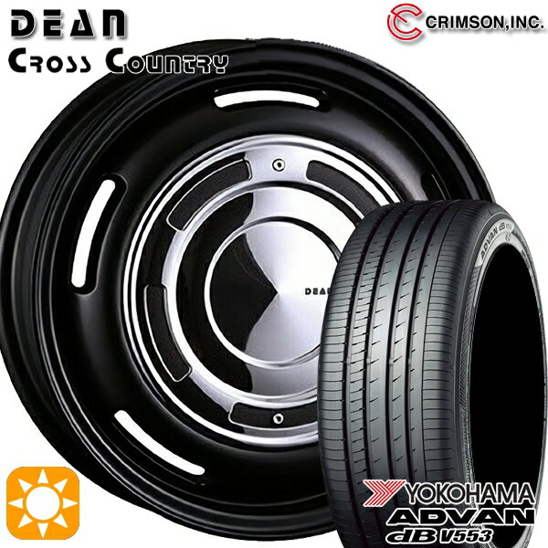 【取付対象】フィット アクア 185/60R15 84H ヨコハマ アドバンデシベル V553 クリムソン ディーン クロスカントリー マットブラック 15インチ 6.0J 4H100 サマータイヤホイールセット