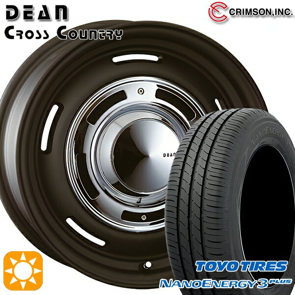 【取付対象】215/50R17 91V トーヨー ナノエナジー3プラス クリムソン ディーン クロスカントリー マットブラック 17インチ 7.0J 5H114.3 サマータイヤホイールセット
