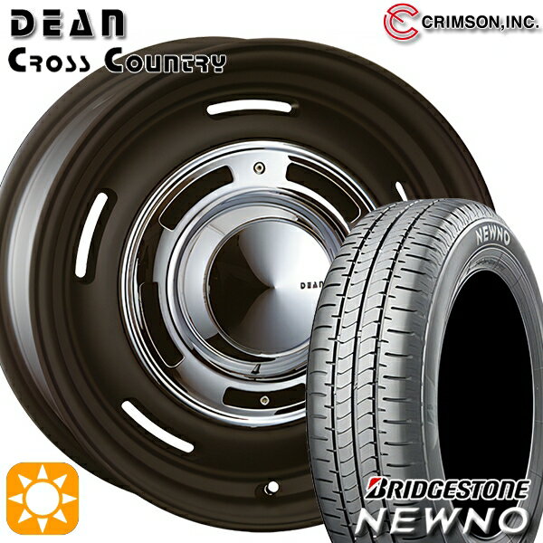 【取付対象】205/55R16 91V ブリヂストン ニューノ クリムソン ディーン クロスカントリー マットブラック 16インチ 6.5J 5H114.3 サマータイヤホイールセット