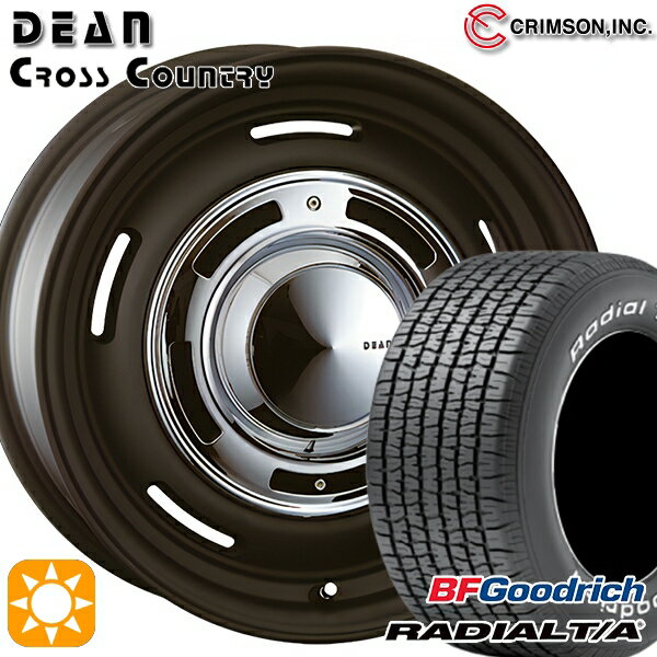 【取付対象】カングー 205/60R15 90S RWL BFグッドリッチ ラジアル T/A クリムソン ディーン クロスカントリー マットブラック 15インチ 6.0J 9H108 サマータイヤホイールセット